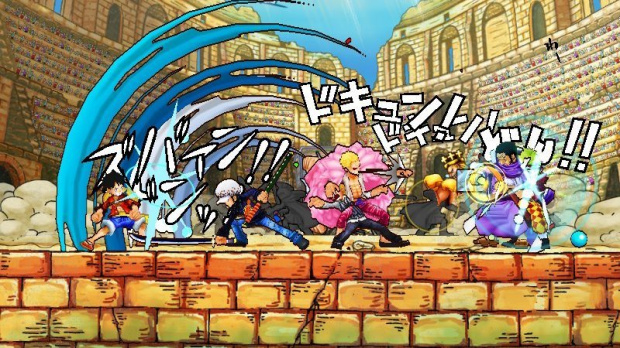 Un site teaser pour One Piece Super Grand Battle X