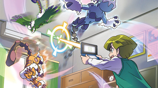 Pokémon Dream Radar bientôt sur 3DS