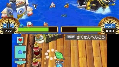 Images de Slime Mori Mori Dragon Quest 3 : The Great Pirate Ship and Tails Troupe