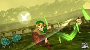 Images : The Legend of Zelda - Ocarina of Time 3DS