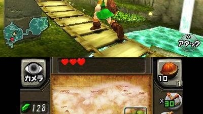 Images de The Legend of Zelda : Ocarina of Time 3D