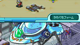 Images de Digimon Story : Lost Evolution