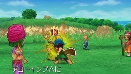 Images de Dragon Quest IX