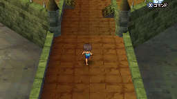 Du contenu téléchargeable pour Dragon Quest IX