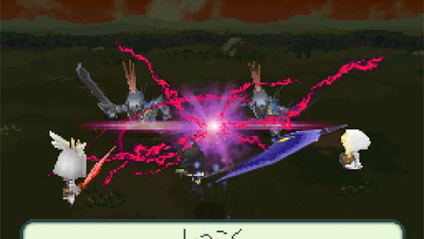 Images de Hikari no 4 Senshi Final Fantasy Gaiden