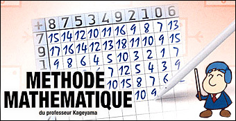 Méthode Mathématique du Professeur Kageyama