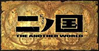 Ninokuni : The Another World
