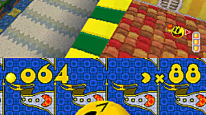 Pac-Man roule sur Nintendo DS