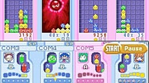 Images : Puyo Pop Fever versions DS et PSP