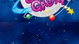 Puzzle Bobble Galaxy annoncé sur DS