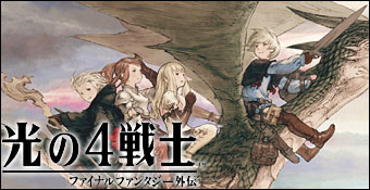 The Four Light Warriors : Final Fantasy Gaiden