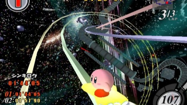 E3 : Kirby Air Ride