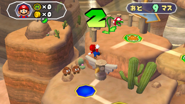 Mario Party 6 arrive