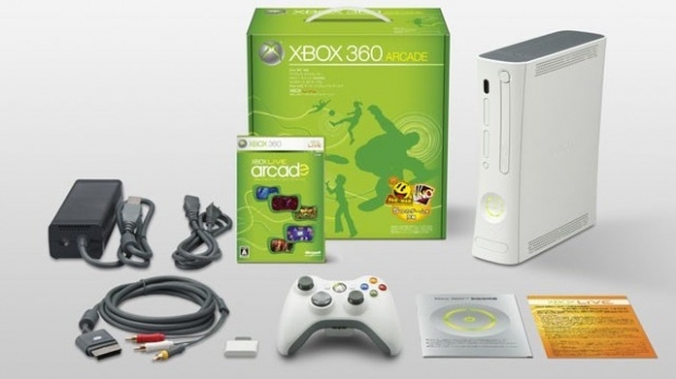 Le pack Xbox 360 Arcade s'exporte au Japon