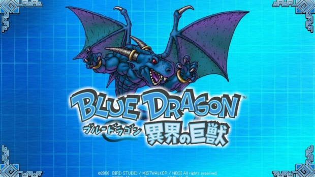 Un site officiel pour Blue Dragon : Ikai to Kyojyû