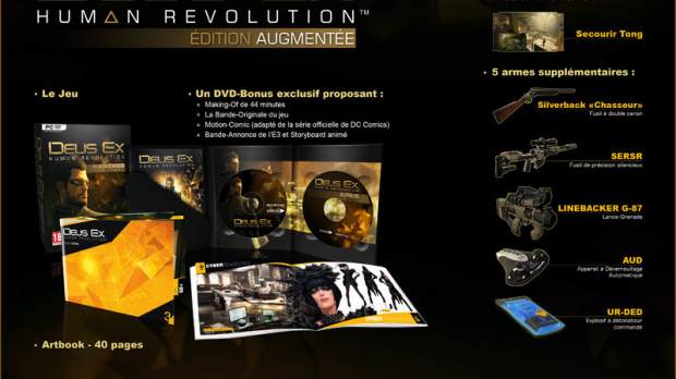 Deus Ex : Human Revolution supportera Steamworks