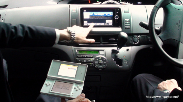 Toyota change la DS en GPS