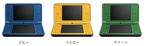 La Nintendo DS baisse de prix au Japon