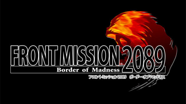 download front mission 2089 android