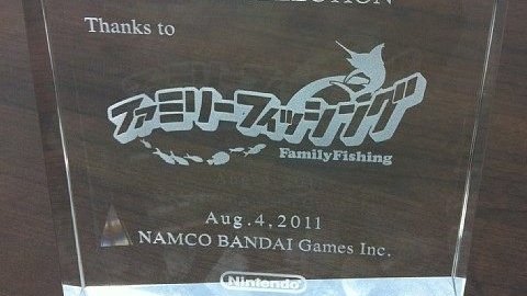 Nintendo offre un trophée à Namco Bandaï
