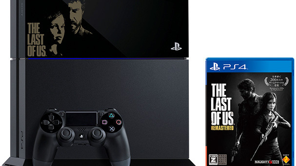 Une PS4 aux couleurs de The Last of Us