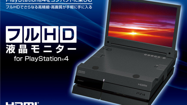 Un écran portable Full HD pour votre PS4 - Actualités du 21/10/2014 