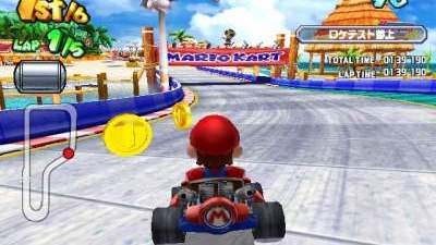 Mario Kart dans les salles d'arcades