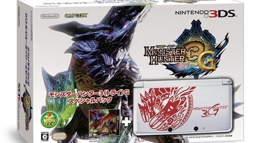 Monster Hunter 3G : Un prix et un nouveau bundle annoncé