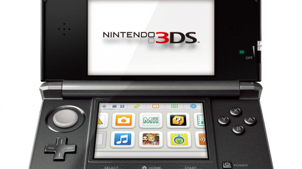 E3 2012 : Une nouvelle 3DS XL bientôt annoncée ?
