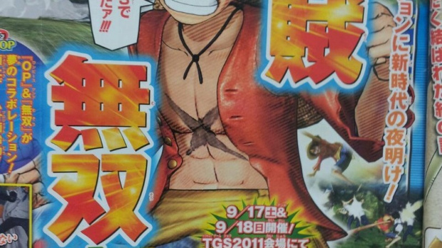 Un nouveau One Piece sur PS3