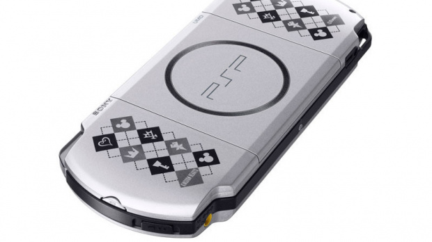 Une PSP Kingdom Hearts au Japon