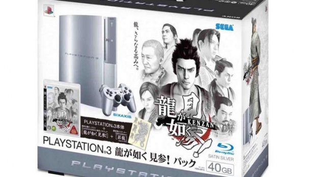 Ventes de consoles au Japon : la PS3 en forme