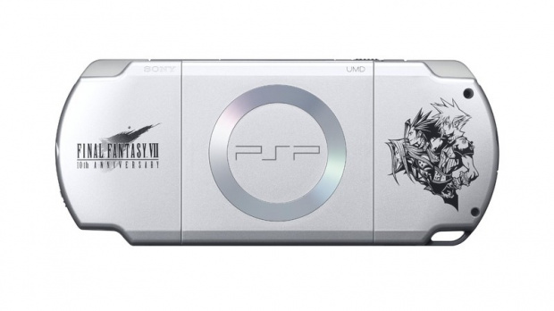Un prix pour la PSP collector Final Fantasy Crisis Core