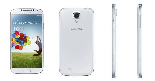 Samsung annonce le Galaxy S4
