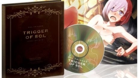 Sol Trigger daté sur les PSP japonaises