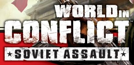 World in Conflict voit rouge