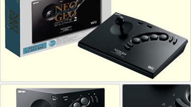 Le Neo-Geo Stick 2 arrive sur Wii au Japon