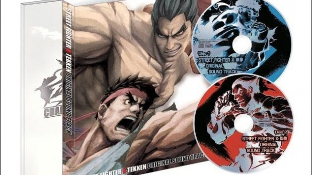Une version Collector pour Street Fighter X Tekken