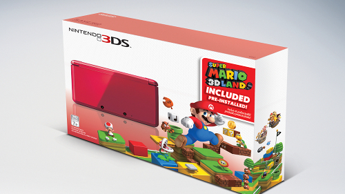 Un nouveau bundle 3DS aux Etats-Unis
