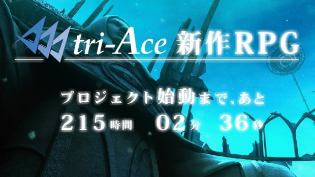 Le nouveau de RPG de Tri Ace dévoilé