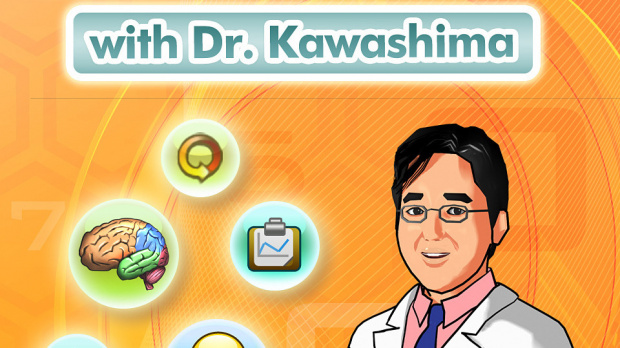 Le docteur Kawashima arrive sur iPhone