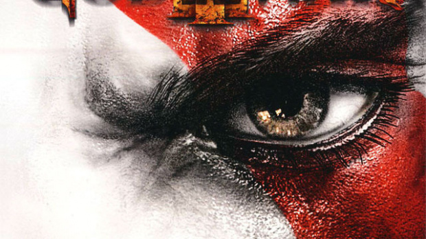 God of War III pour 2009 ?