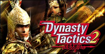 Dynasty Tactics 2