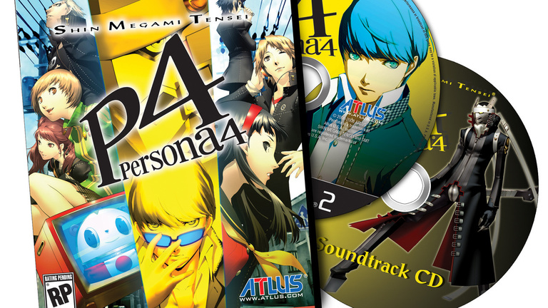 Pas de Persona 4 FES