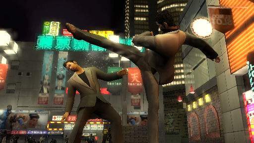 Yakuza 1 et 2 compilés sur PS3