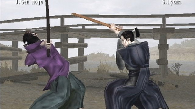 Sword Of The Samurai