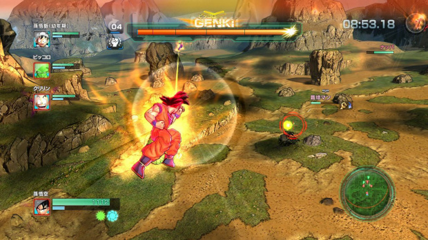 Images de Dragon Ball Z Battle of Z Actualités du jeuxvideo com
