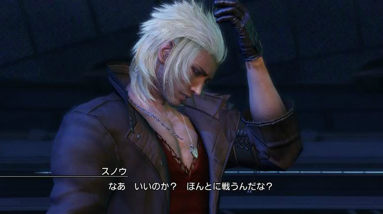 Final Fantasy XIII-2 : Images du prochain DLC
