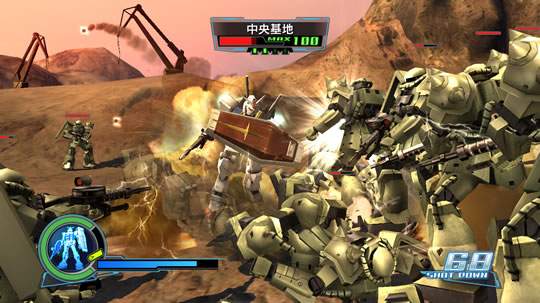 Un nouveau Gundam sur PS3