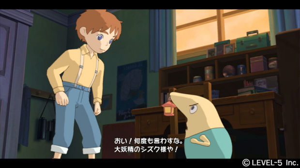 TGS 2010 : Images de Ninokuni : Queen of the Holy White Ash